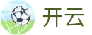 开云中国官方网站首页 - kaiyun · 中文版在线登录